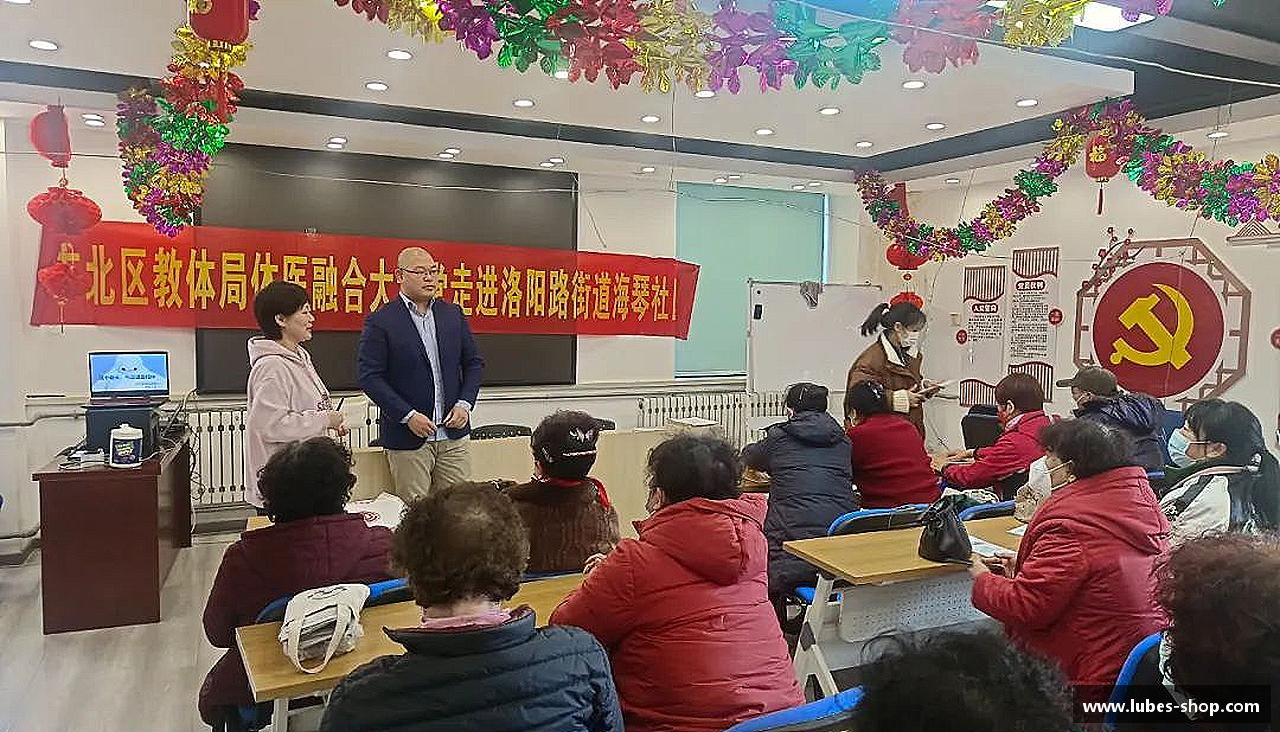 bwin必赢官方网站拼搏绽放，青春无悔！